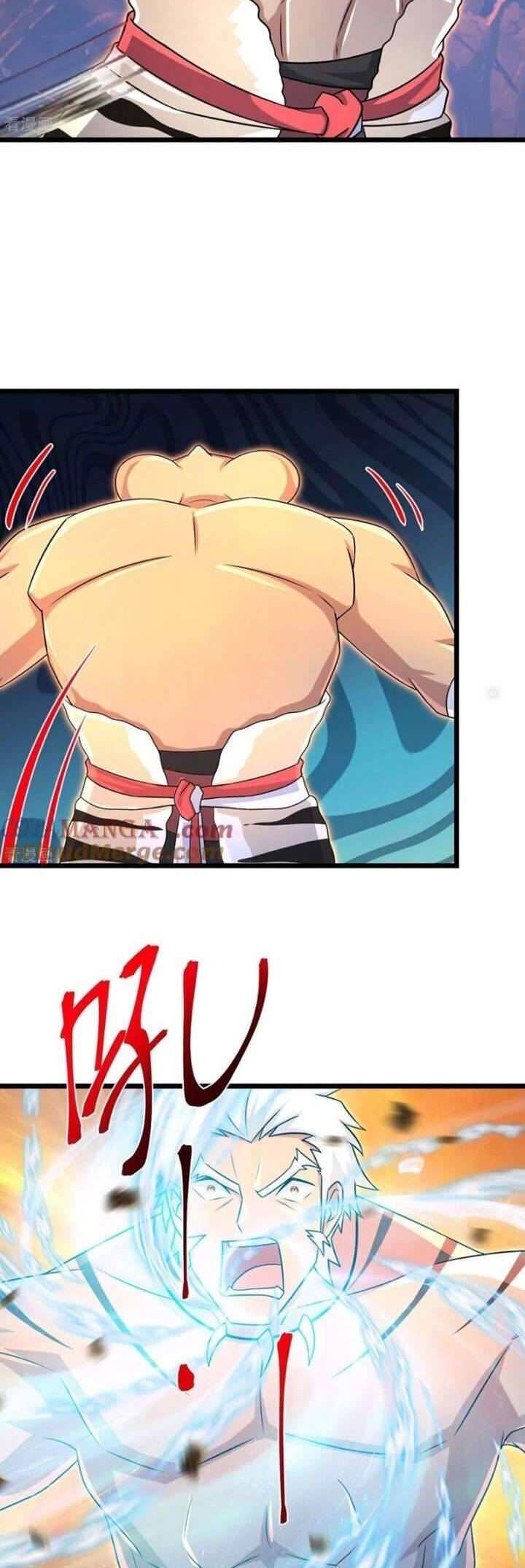 Thần Võ Thiên Tôn Chapter  870 - 3