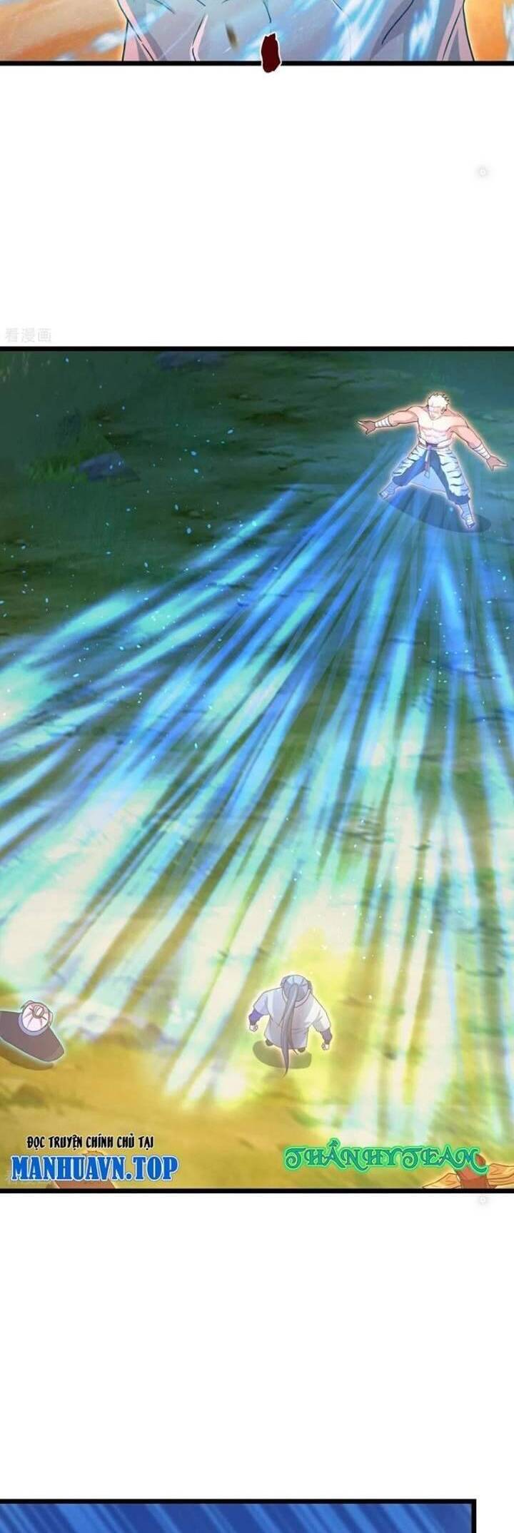 Thần Võ Thiên Tôn Chapter  870 - 4