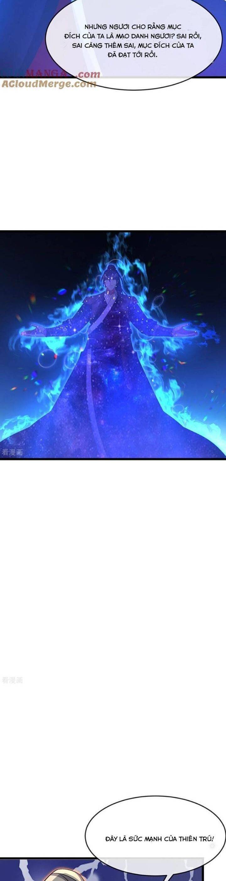 Thần Võ Thiên Tôn Chapter  870 - 10