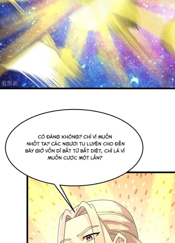 Thần Võ Thiên Tôn Chapter  872 - 33