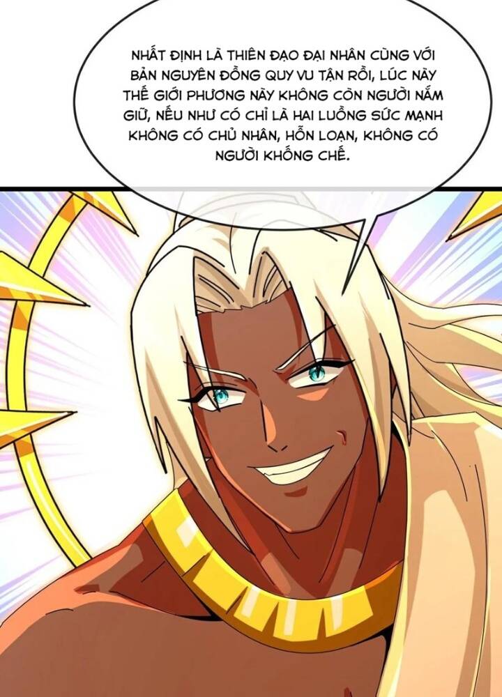 Thần Võ Thiên Tôn Chapter  872 - 75