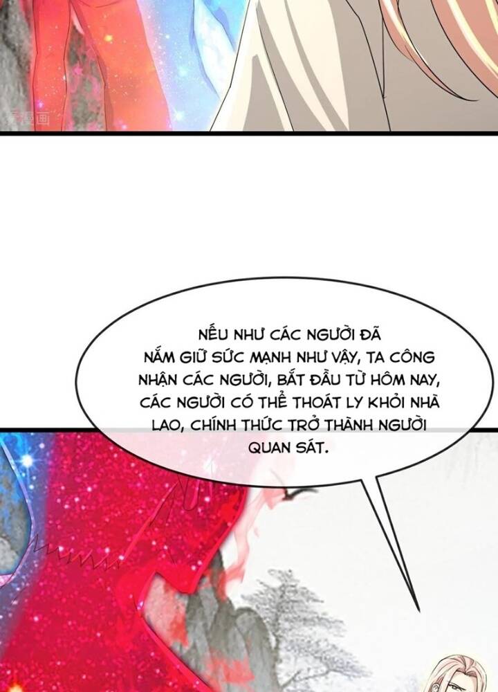 Thần Võ Thiên Tôn Chapter  872 - 9