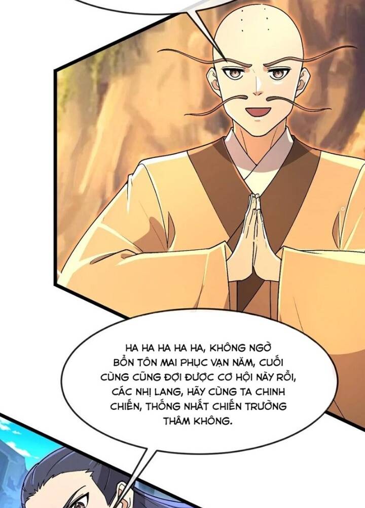 Thần Võ Thiên Tôn Chapter  872 - 87