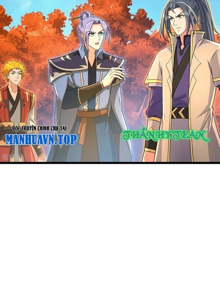 Thần Võ Thiên Tôn Chapter  873 - 13