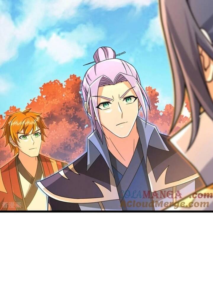 Thần Võ Thiên Tôn Chapter  873 - 15