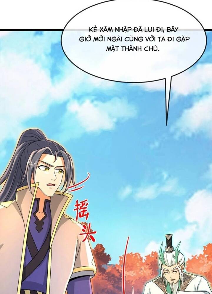 Thần Võ Thiên Tôn Chapter  873 - 19