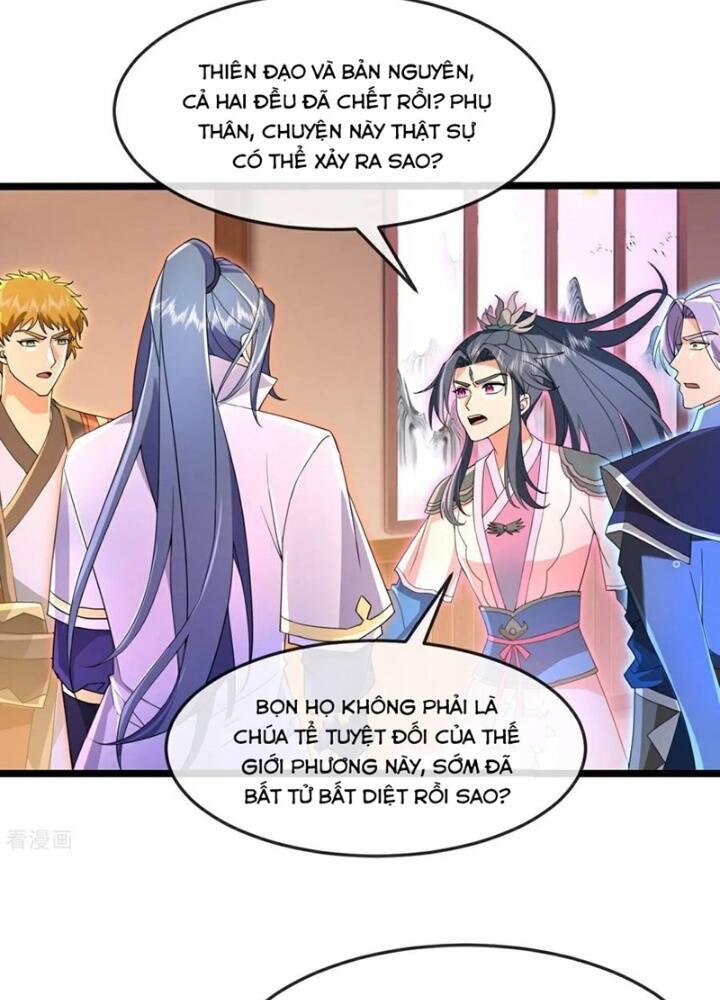 Thần Võ Thiên Tôn Chapter  873 - 43