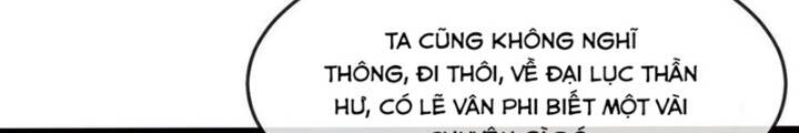 Thần Võ Thiên Tôn Chapter  873 - 44
