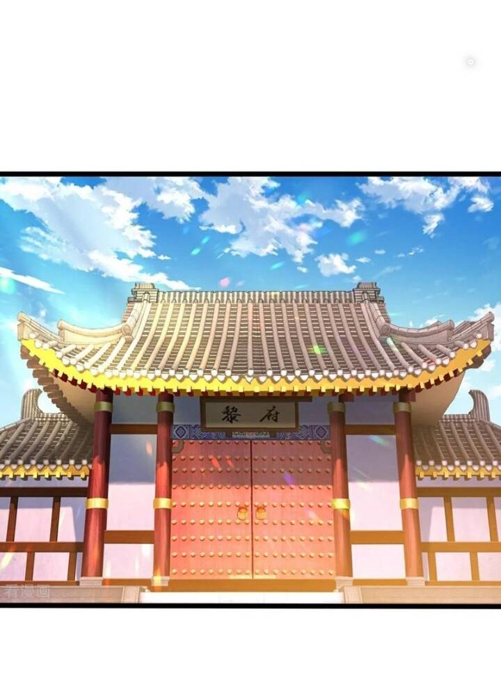 Thần Võ Thiên Tôn Chapter  873 - 49