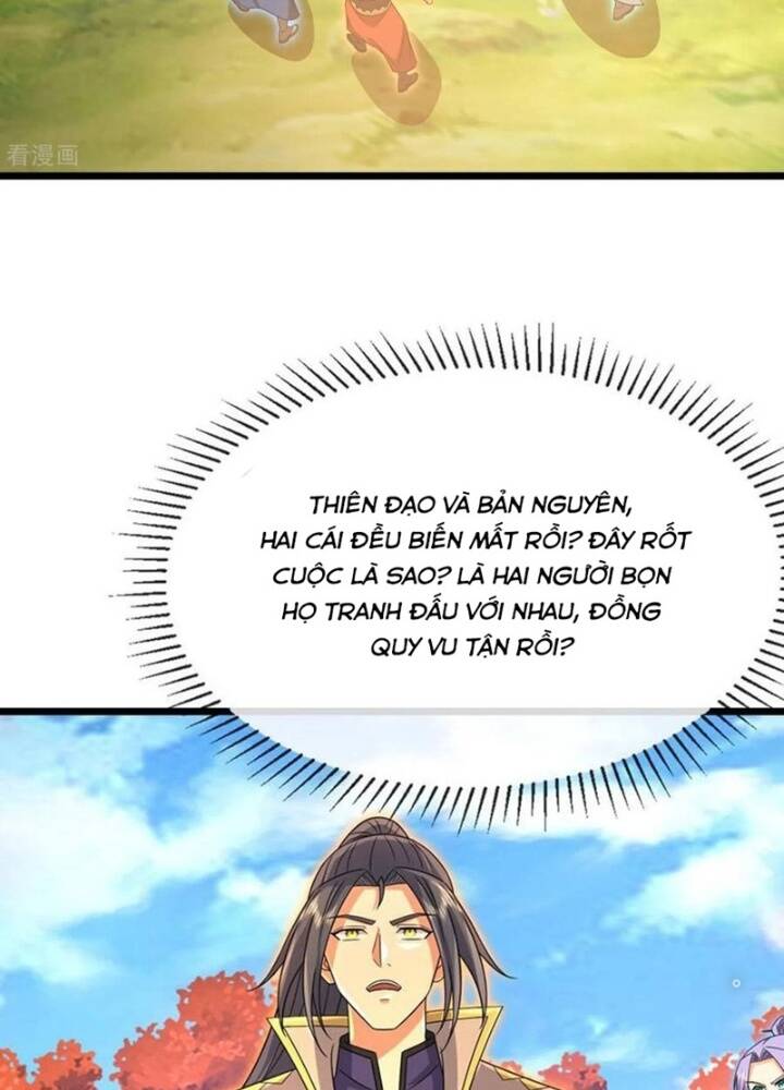 Thần Võ Thiên Tôn Chapter  873 - 7