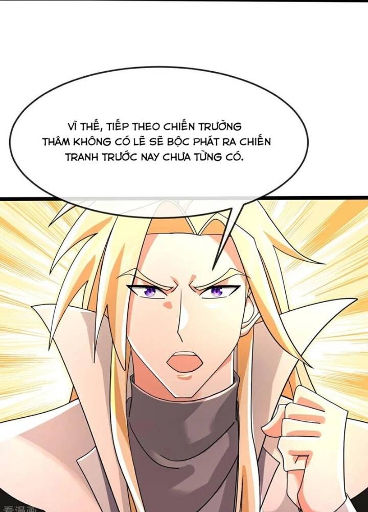 Thần Võ Thiên Tôn Chapter  873 - 69