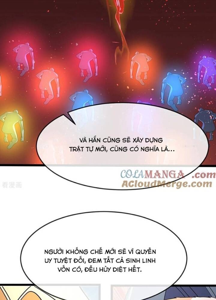 Thần Võ Thiên Tôn Chapter  873 - 73