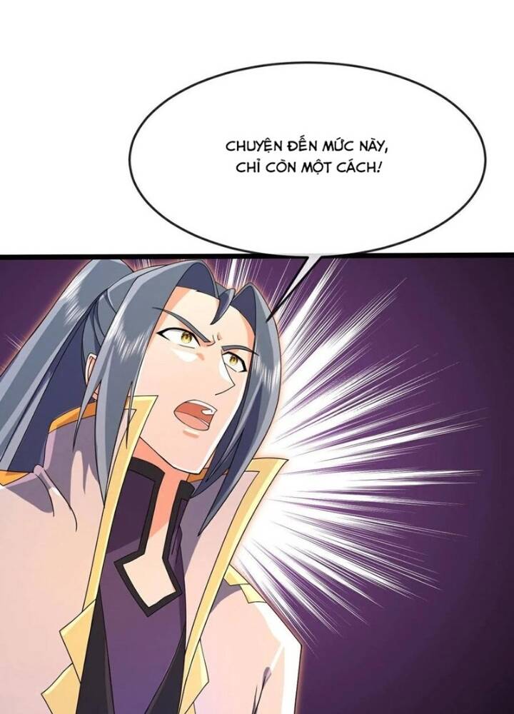 Thần Võ Thiên Tôn Chapter  873 - 79