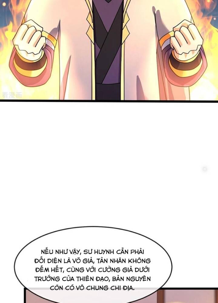 Thần Võ Thiên Tôn Chapter  873 - 83