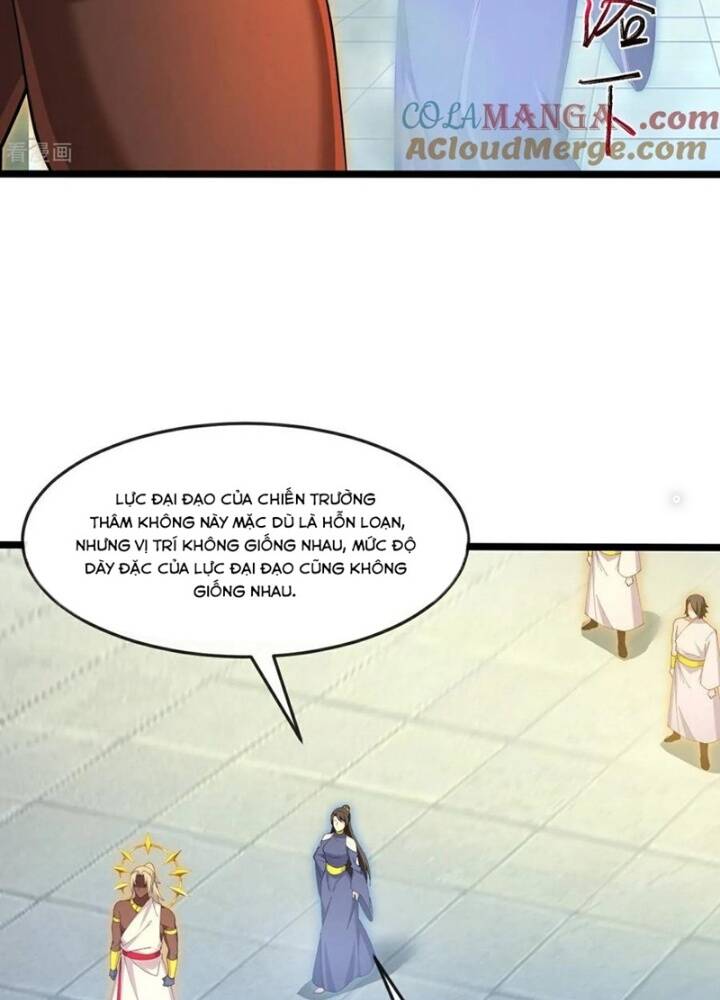 Thần Võ Thiên Tôn Chapter  874 - 12