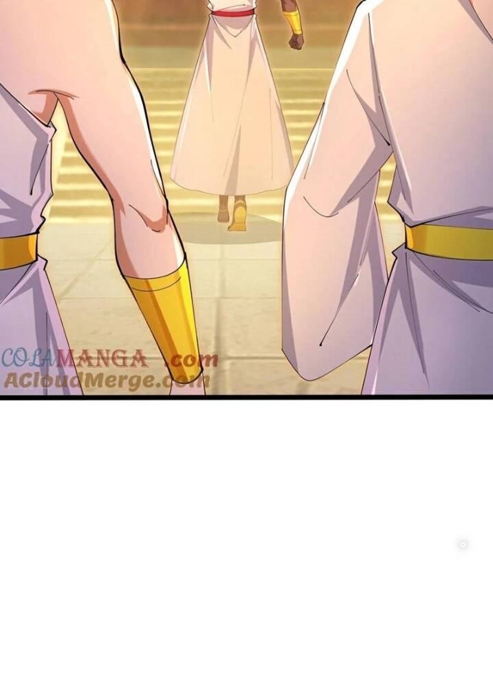 Thần Võ Thiên Tôn Chapter  874 - 24