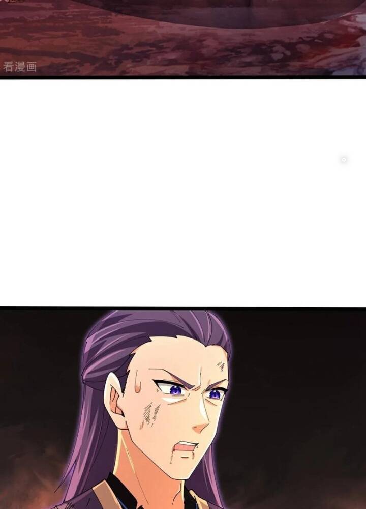 Thần Võ Thiên Tôn Chapter  874 - 30