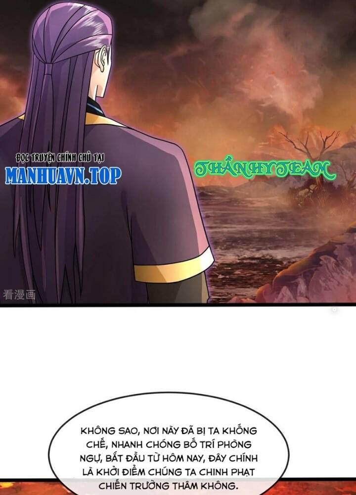 Thần Võ Thiên Tôn Chapter  874 - 34