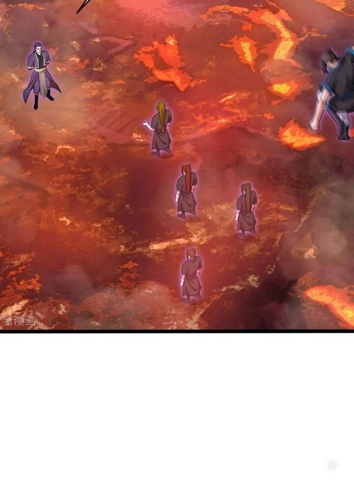 Thần Võ Thiên Tôn Chapter  874 - 36