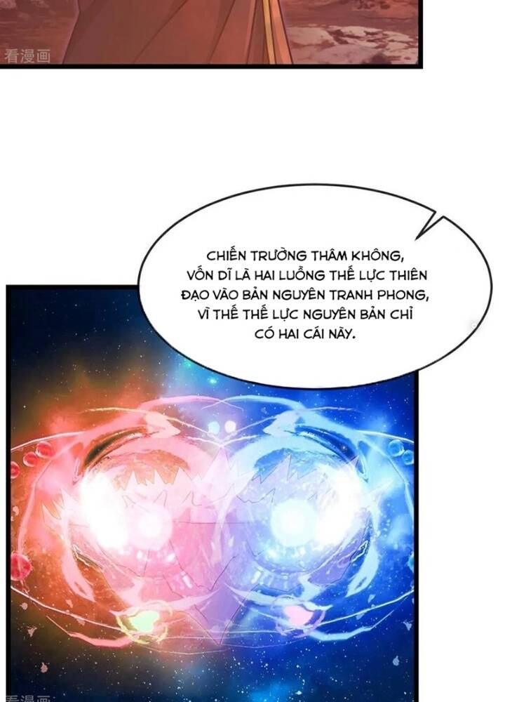 Thần Võ Thiên Tôn Chapter  874 - 42