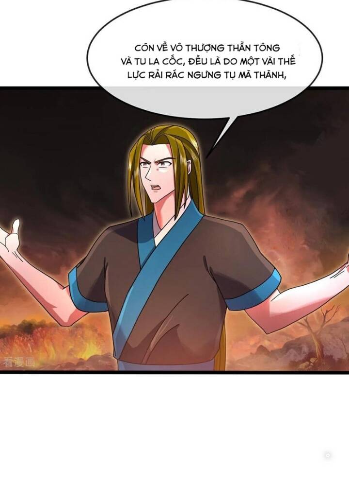 Thần Võ Thiên Tôn Chapter  874 - 66
