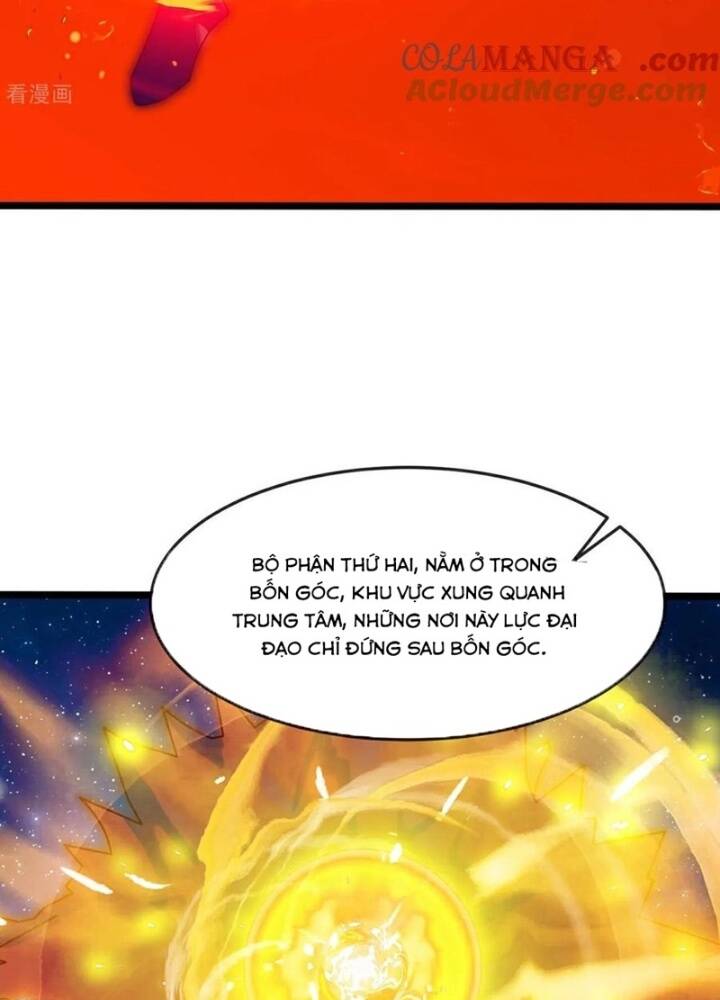 Thần Võ Thiên Tôn Chapter  874 - 74