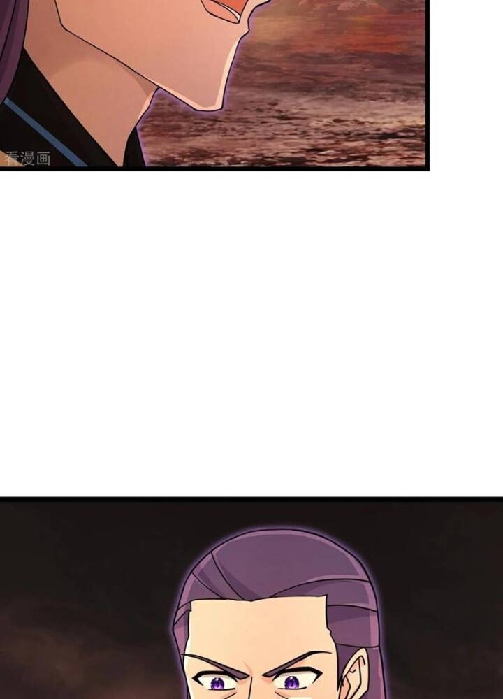 Thần Võ Thiên Tôn Chapter  874 - 88