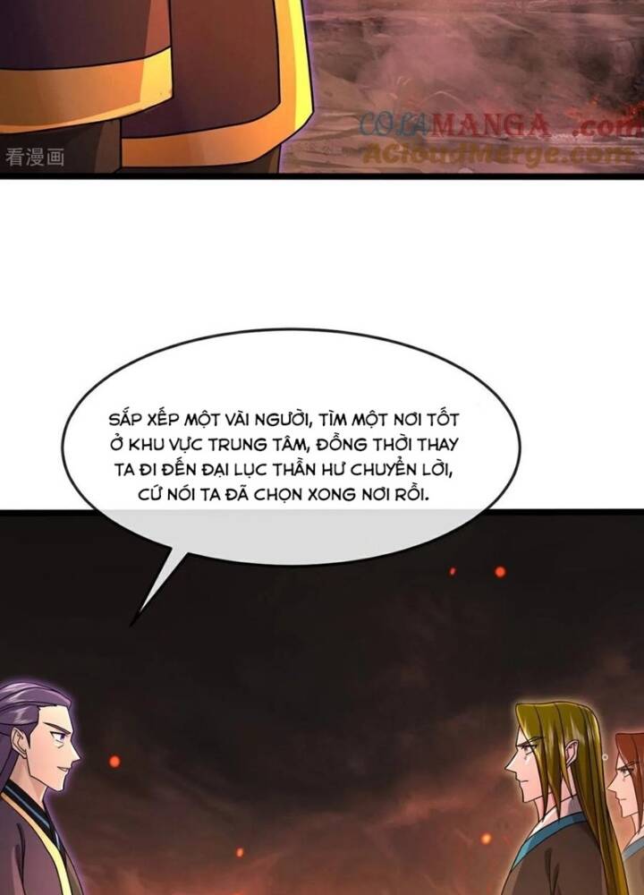 Thần Võ Thiên Tôn Chapter  874 - 94