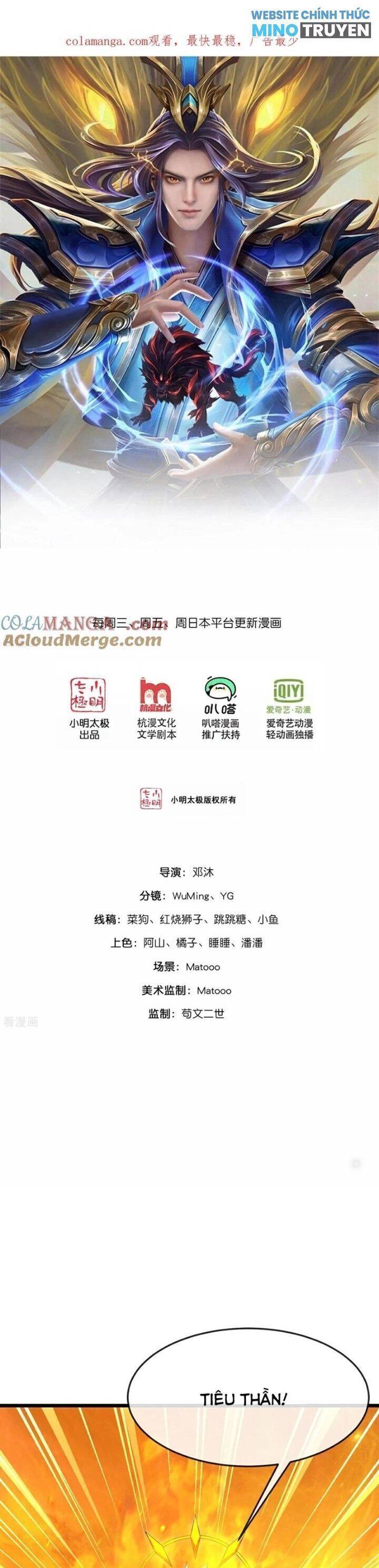 Thần Võ Thiên Tôn Chapter 888 - 2