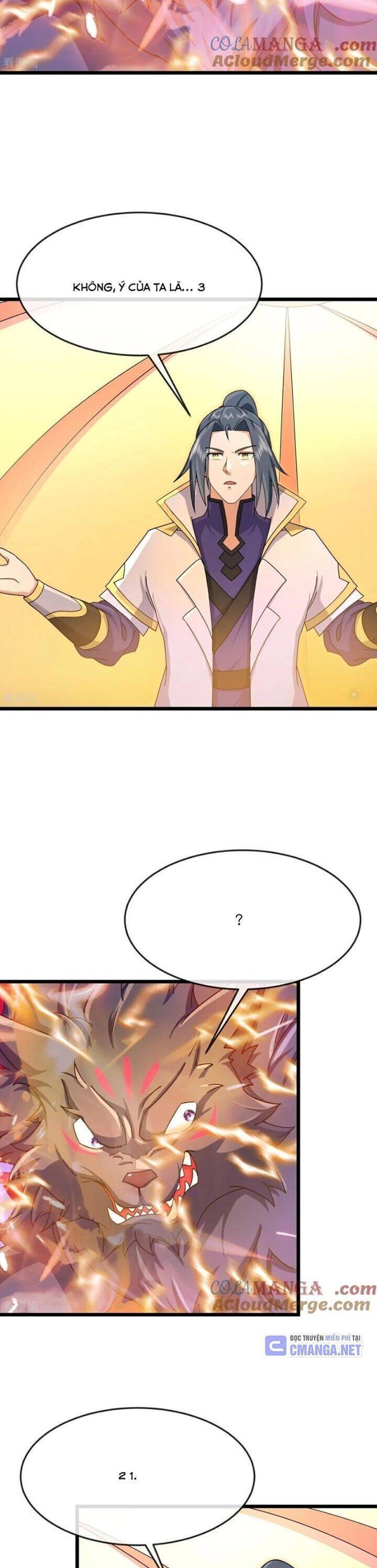 Thần Võ Thiên Tôn Chapter 888 - 11