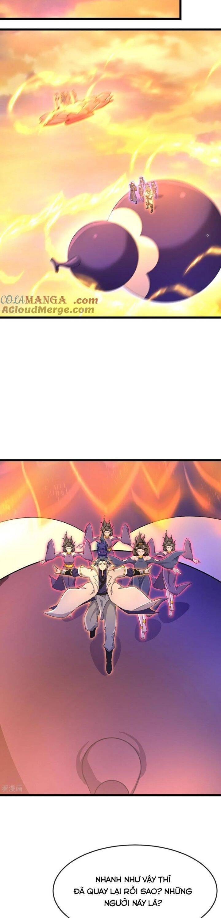 Thần Võ Thiên Tôn Chapter 888 - 16