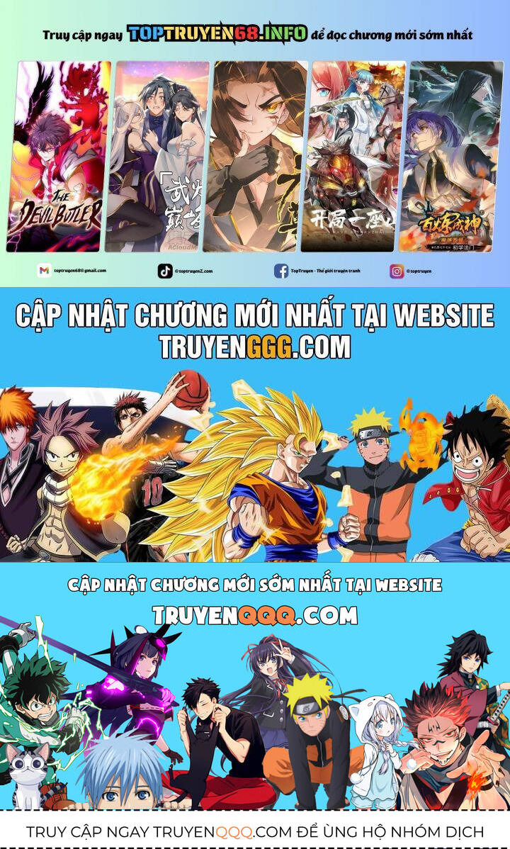 Thần Võ Thiên Tôn Chapter 888 - 21