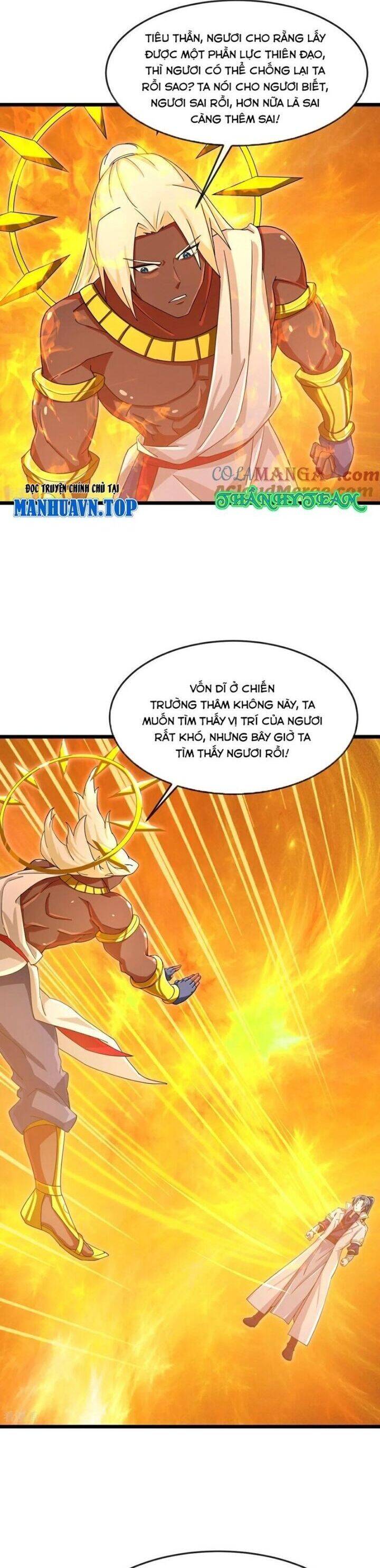 Thần Võ Thiên Tôn Chapter 888 - 4