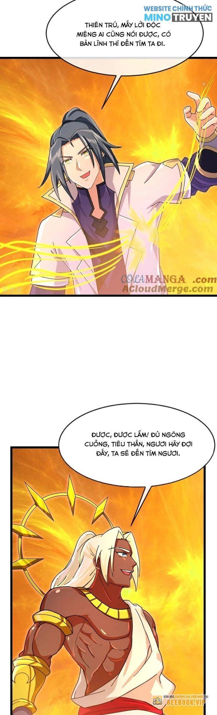 Thần Võ Thiên Tôn Chapter 888 - 5