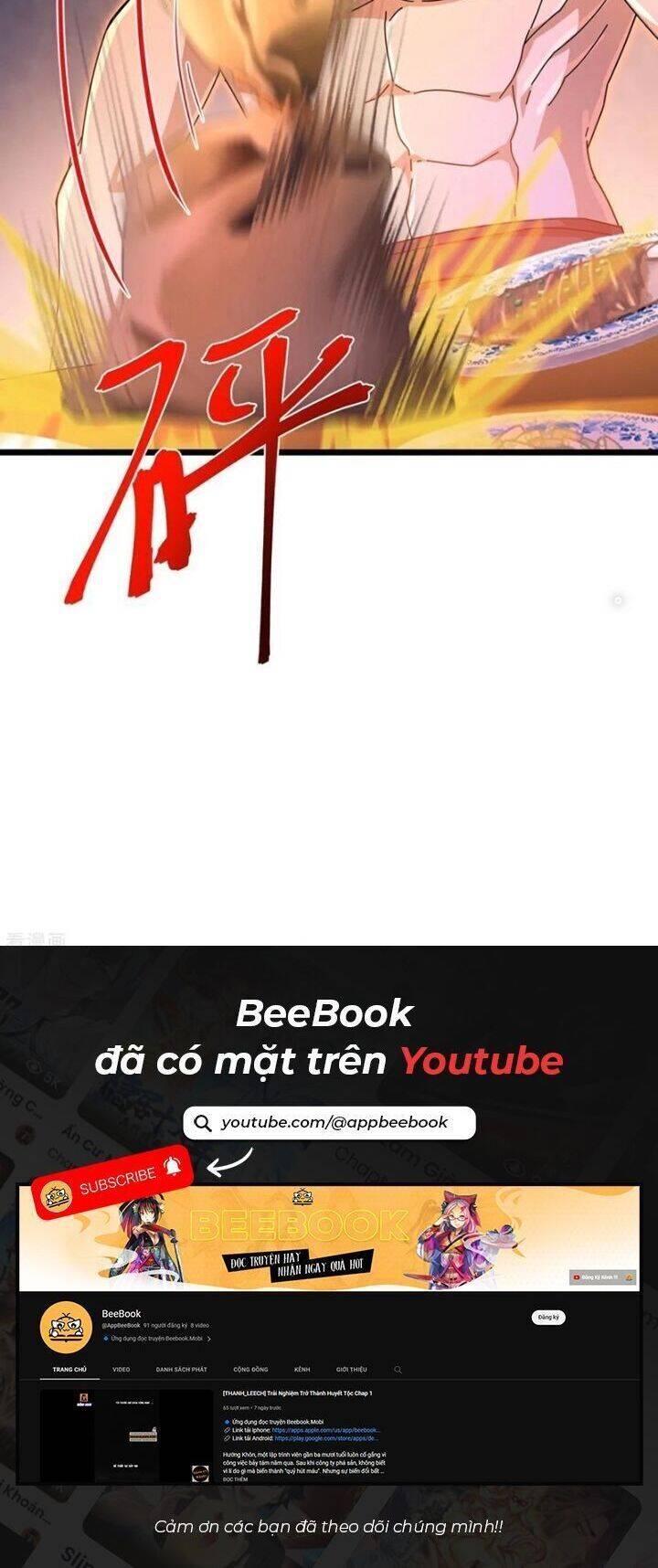 Thần Võ Thiên Tôn Chapter 889 - 19