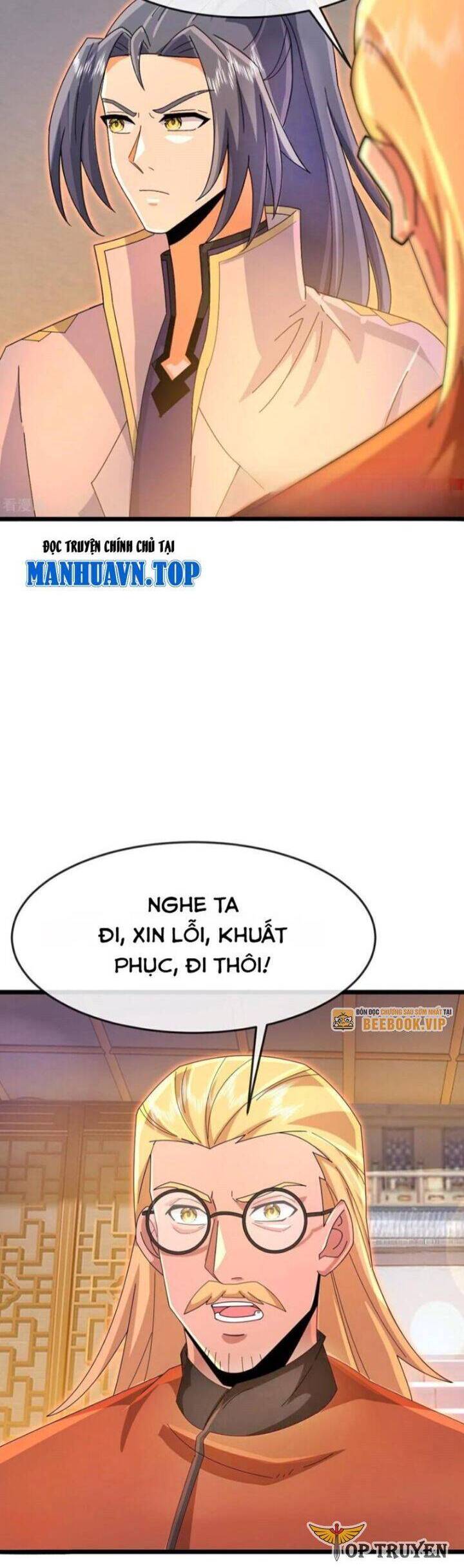 Thần Võ Thiên Tôn Chapter 890 - 14