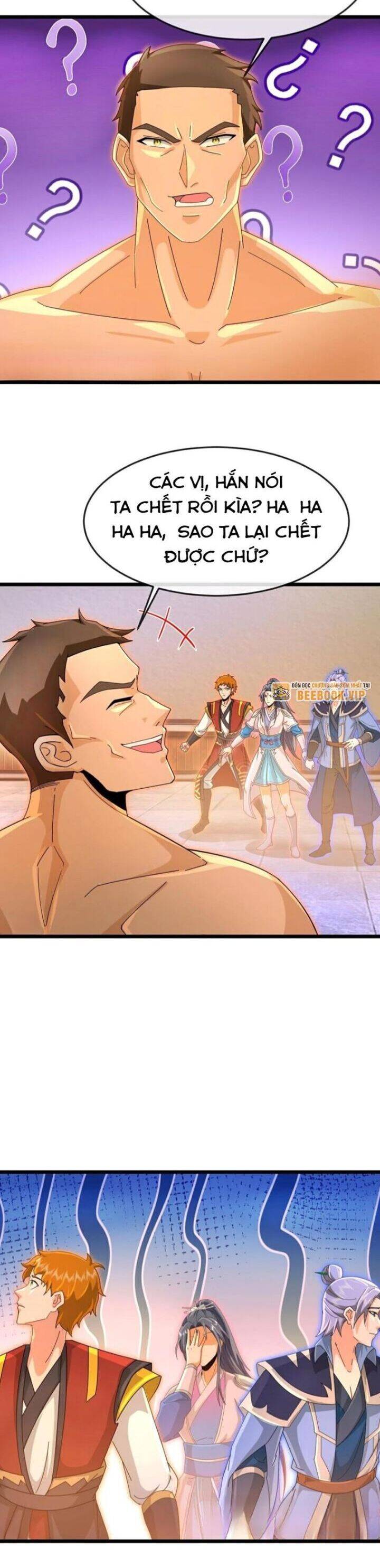 Thần Võ Thiên Tôn Chapter 891 - 4