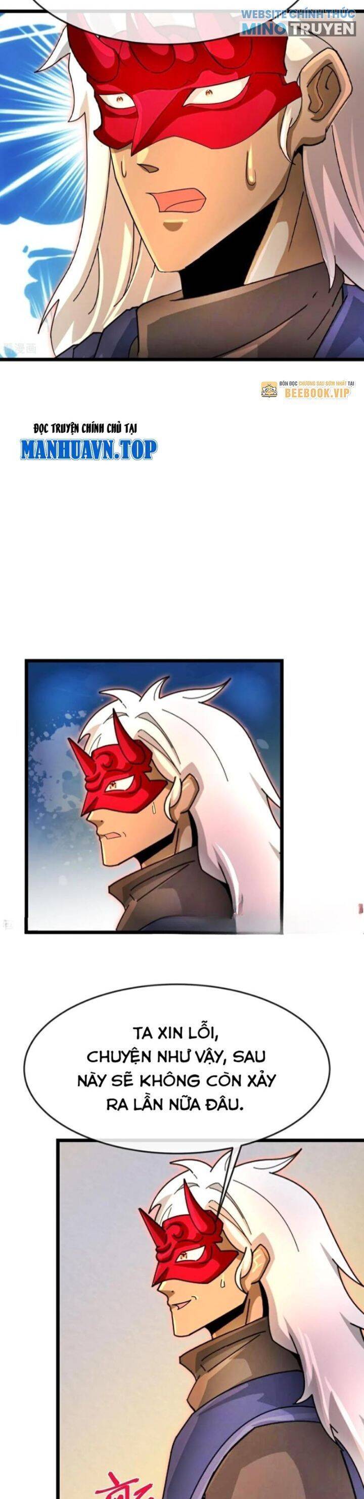 Thần Võ Thiên Tôn Chapter 891 - 8