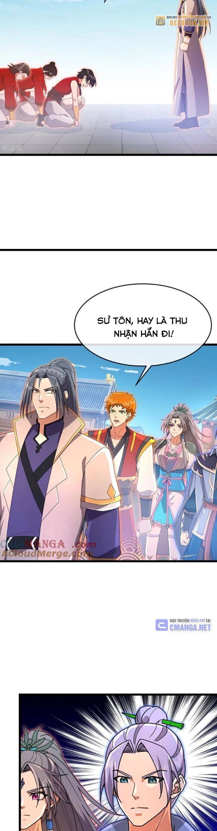 Thần Võ Thiên Tôn Chapter 892 - 11