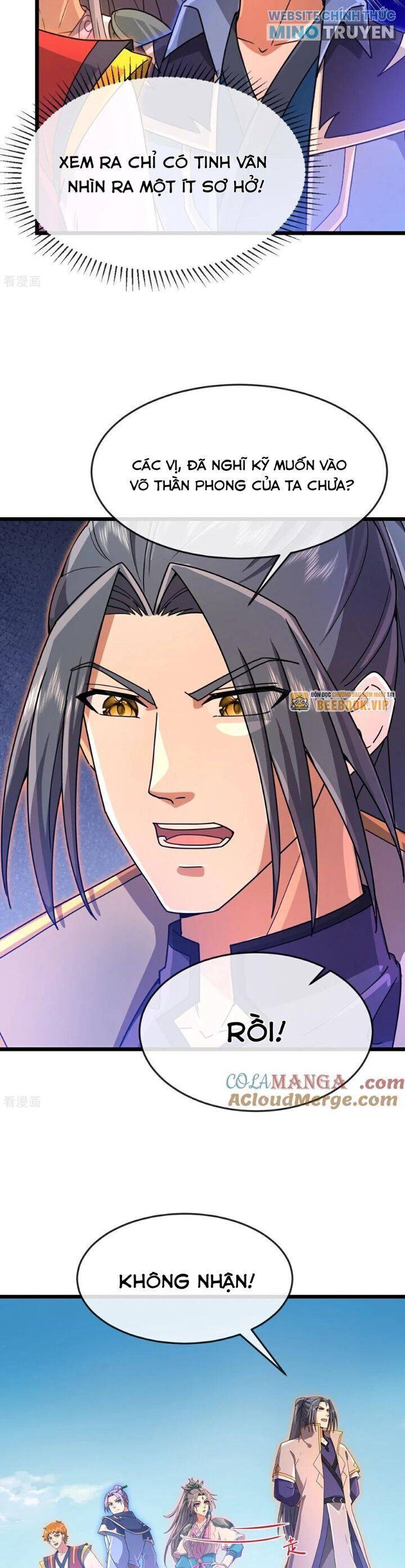 Thần Võ Thiên Tôn Chapter 892 - 12