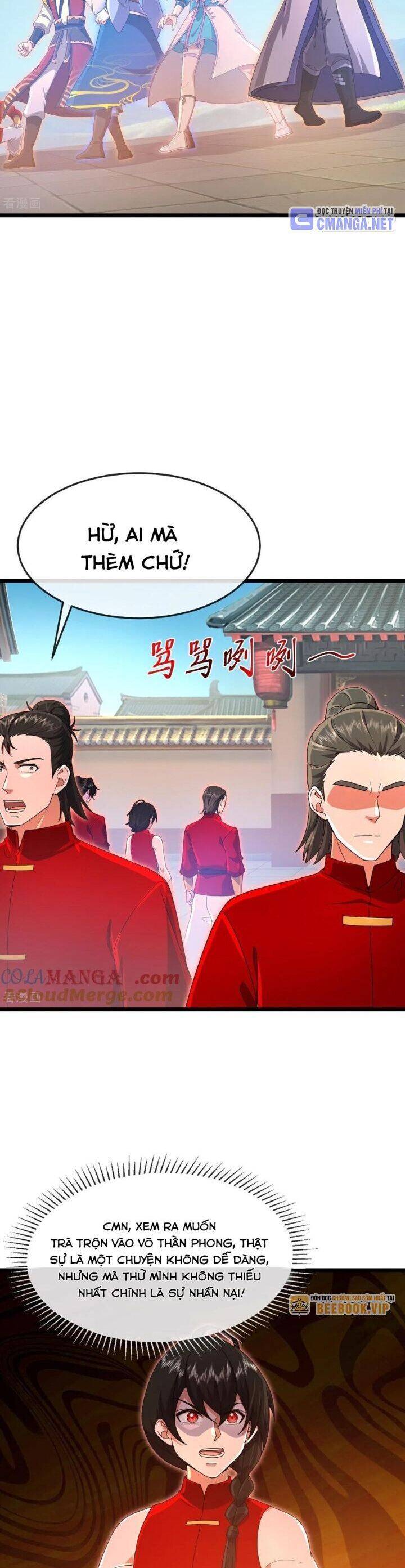 Thần Võ Thiên Tôn Chapter 892 - 13