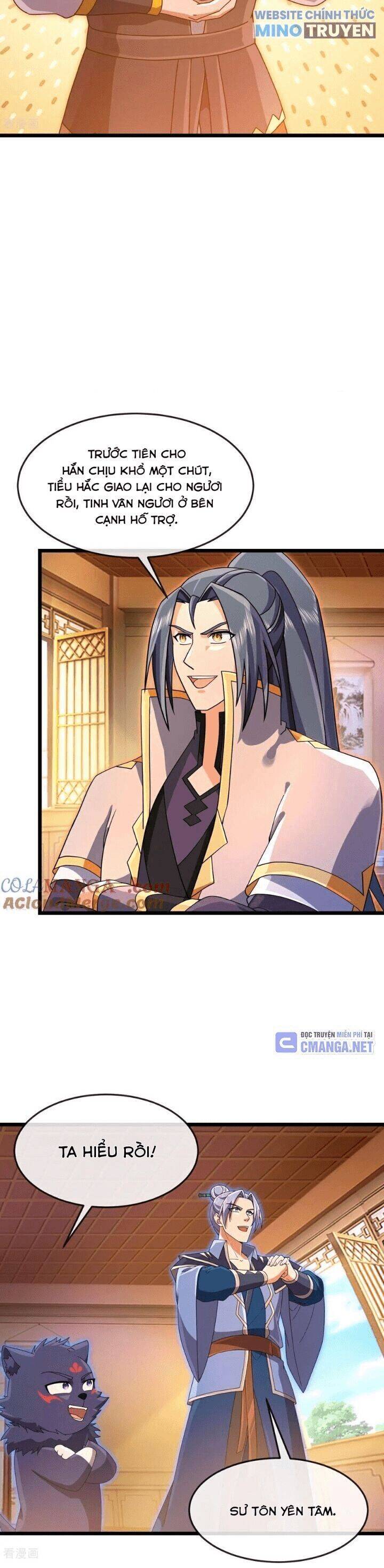 Thần Võ Thiên Tôn Chapter 892 - 17