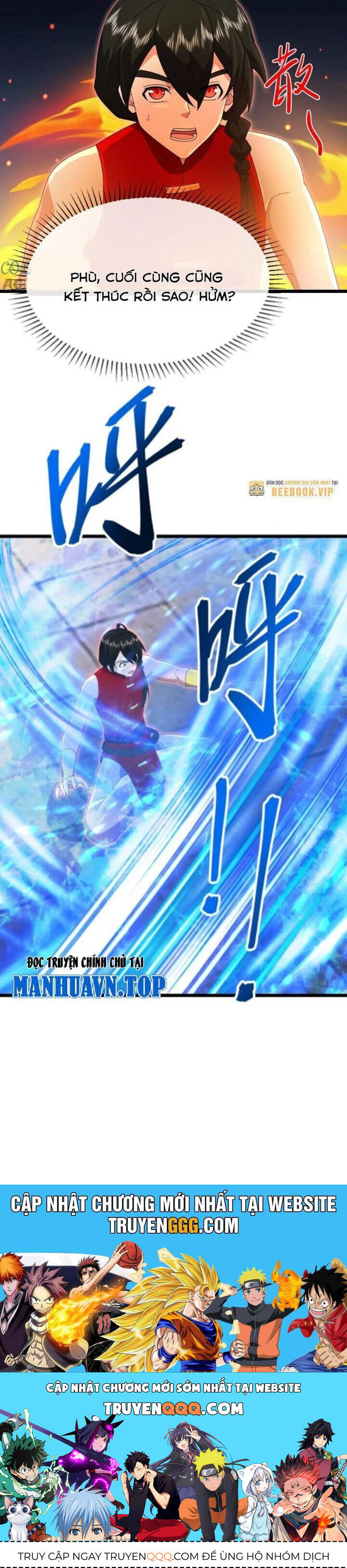 Thần Võ Thiên Tôn Chapter 892 - 21