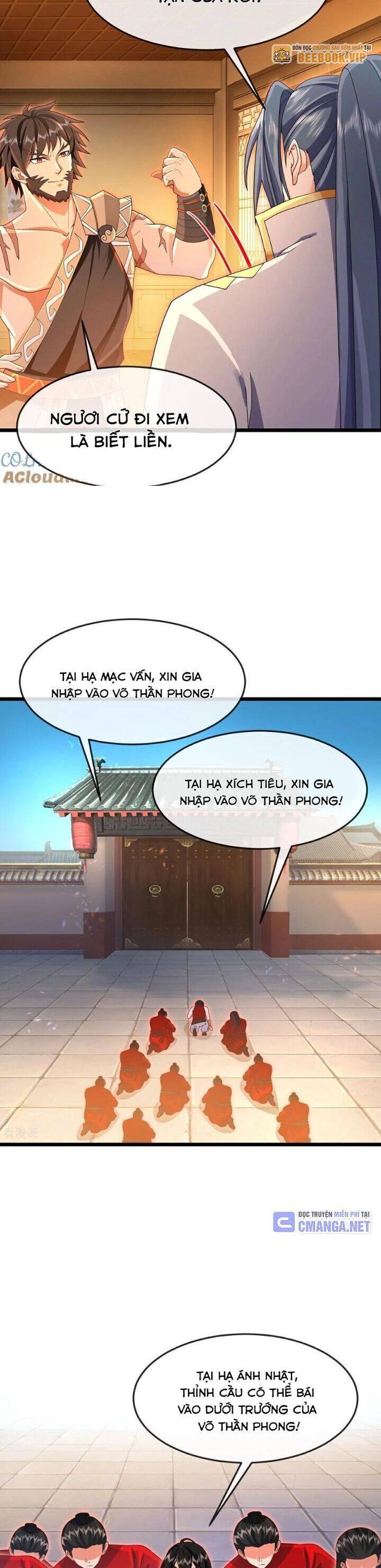 Thần Võ Thiên Tôn Chapter 892 - 8