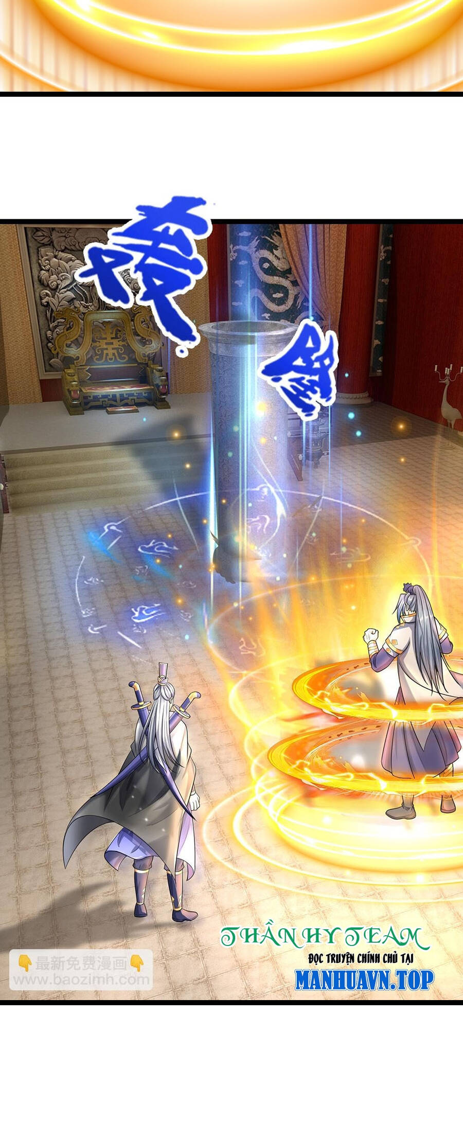 Thần Võ Thiên Tôn Chapter 622 - 7