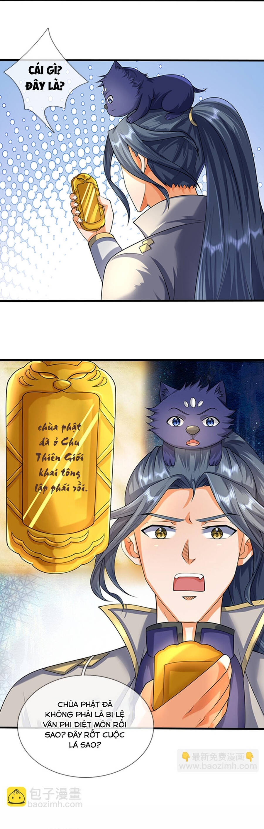 Thần Võ Thiên Tôn Chapter 623 - 9