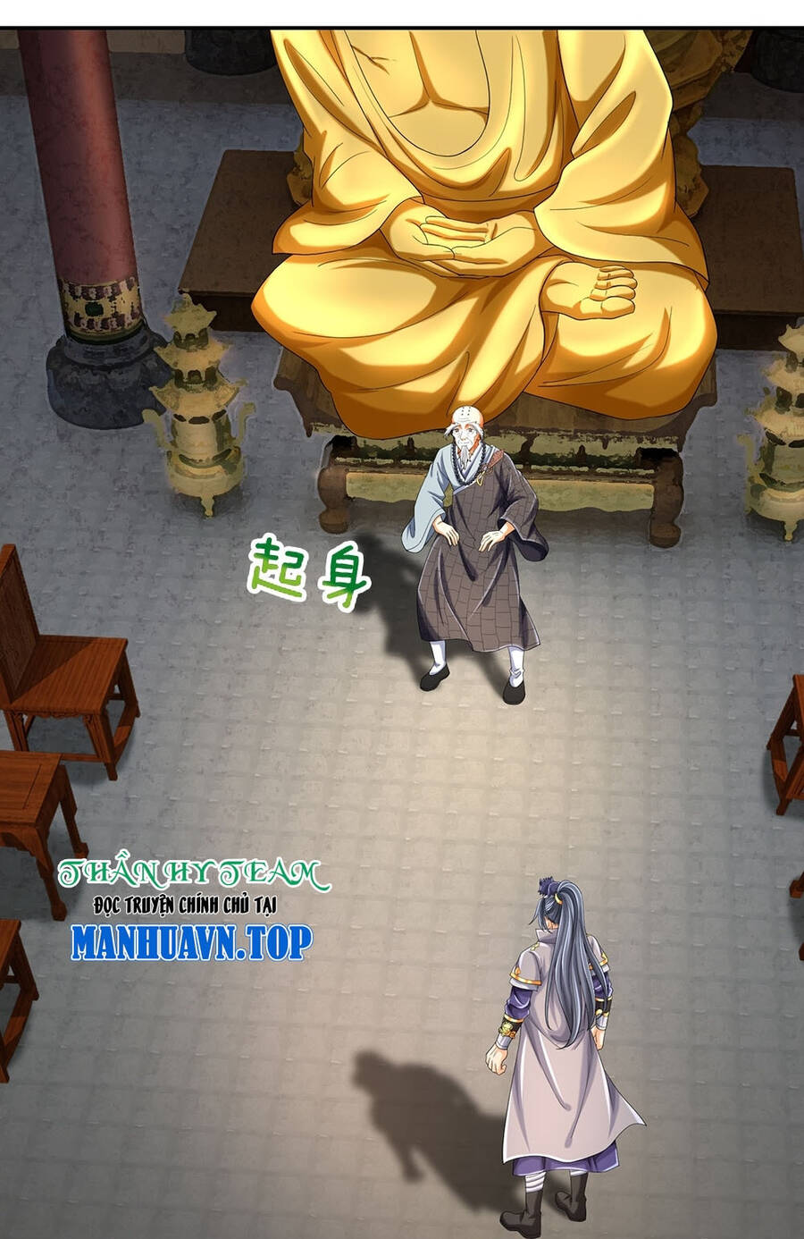 Thần Võ Thiên Tôn Chapter 624 - 14
