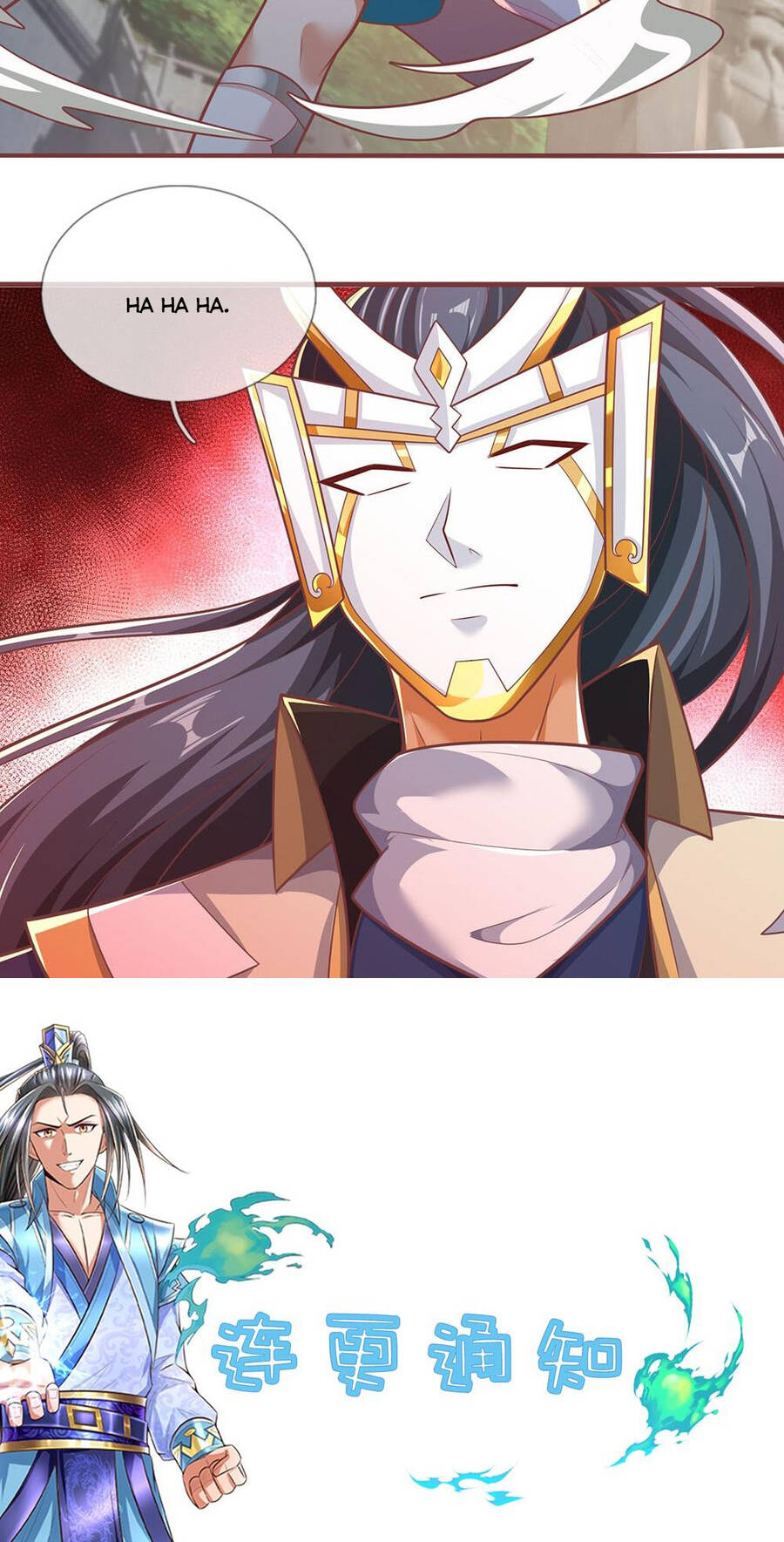 Thần Võ Thiên Tôn Chapter 691 - 17