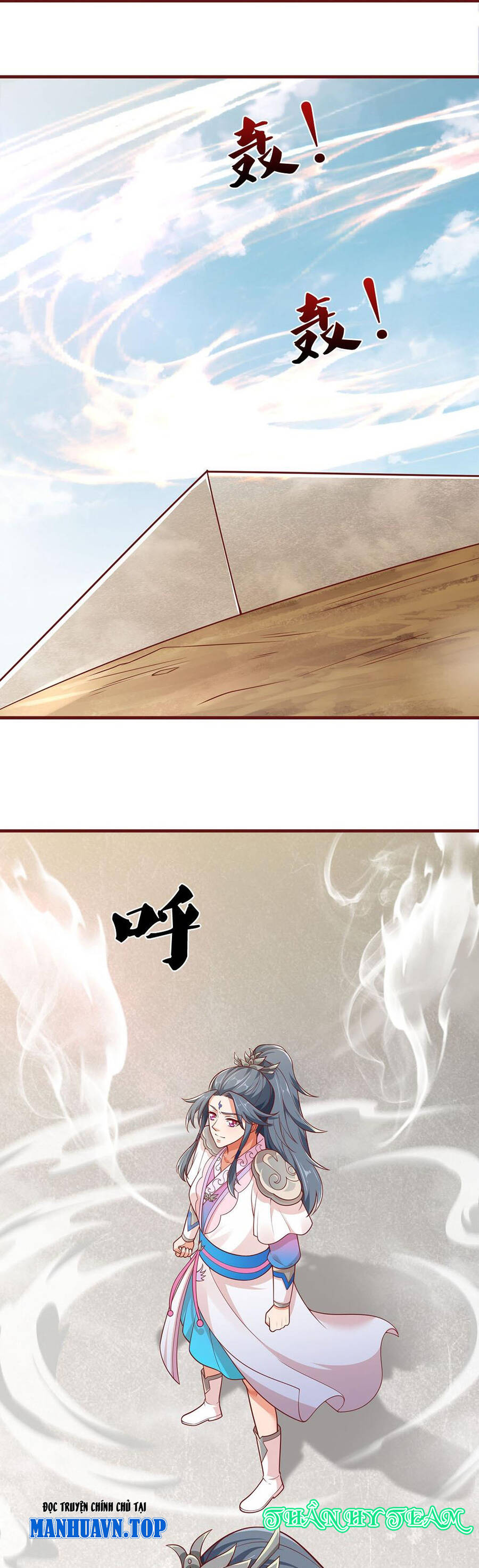 Thần Võ Thiên Tôn Chapter 691 - 4