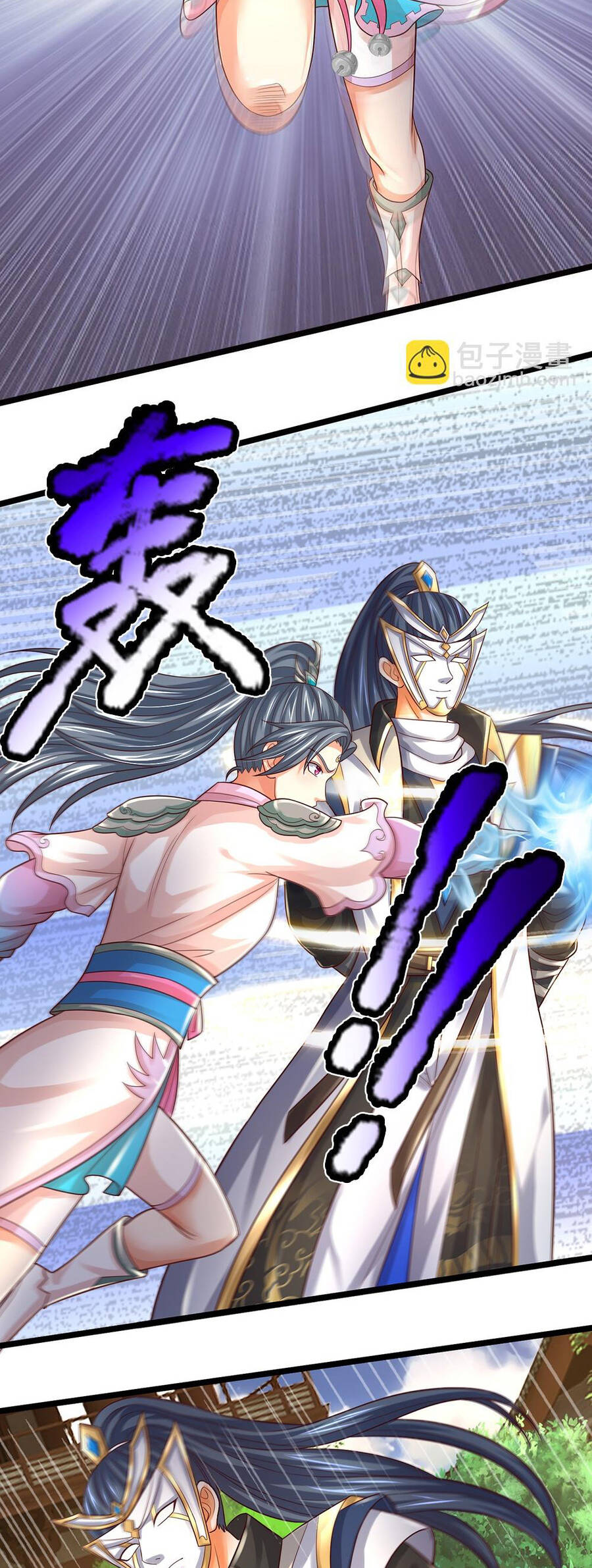 Thần Võ Thiên Tôn Chapter 692 - 3